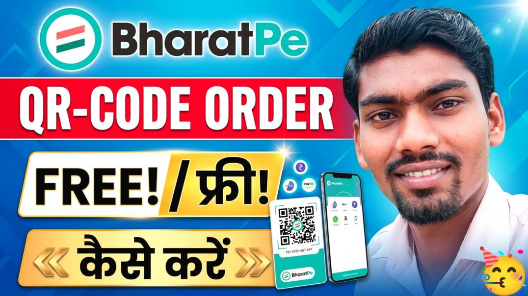 ⁣⁣BharatPe Free QR Code Order Kaise Kare 2026 | How to Get BharatPe QR Code Sticker Free | Drama Tech
