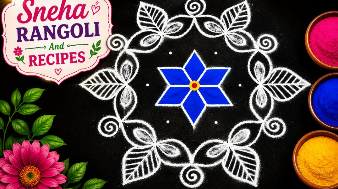 ⁣✨ Beautiful Rangoli Design Anyone Can Make! 🌸 Easy Daily Rangoli Tutorial | सुंदर और आसान रंगोली