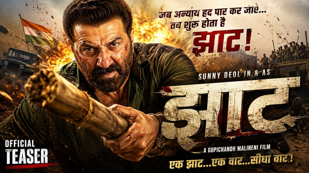 ⁣Sunny Deol ki Jaat film