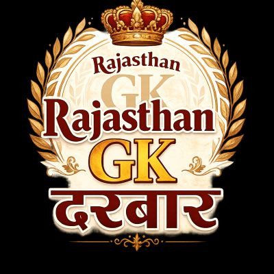 राजस्थान 