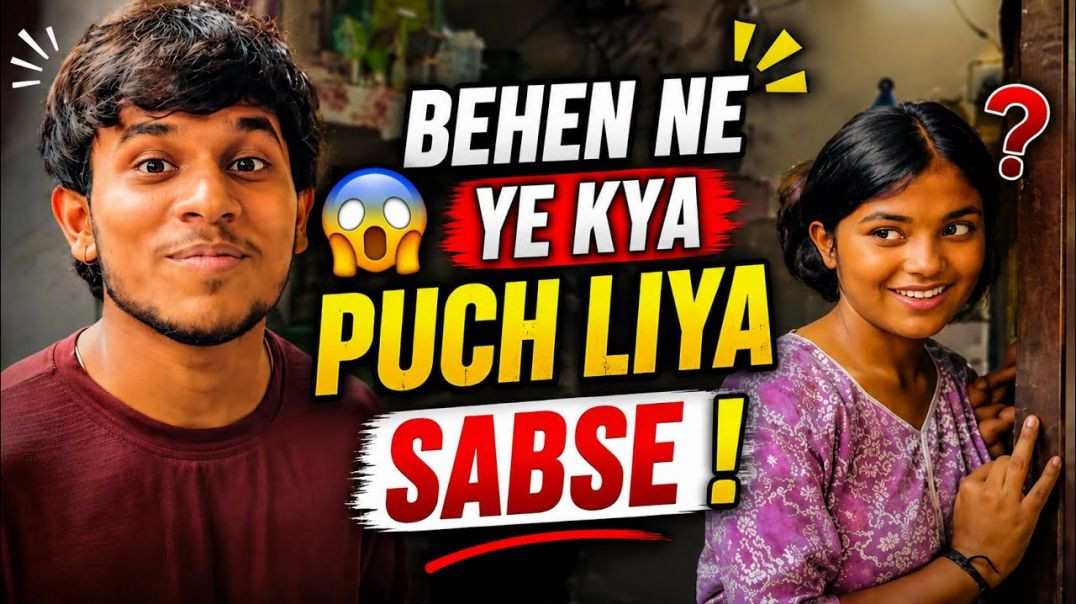 ⁣🔥 Behen Ka Sawal Sunke Dimaag Ghoom Gaya 😂