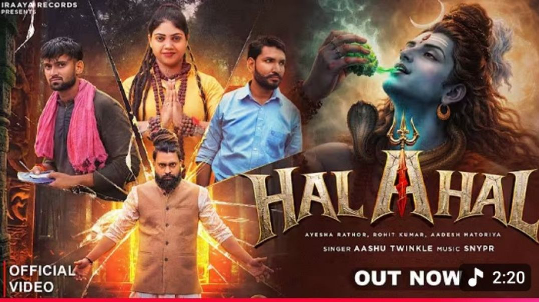 ⁣HALAHAL  harvani song