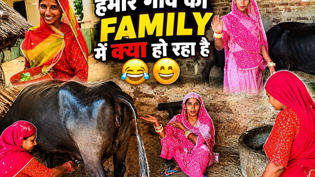 ⁣राजस्थान में क्या माहौल है 😜😆😅😉 #million viws #virel वीडियो ब्लॉक  (1)