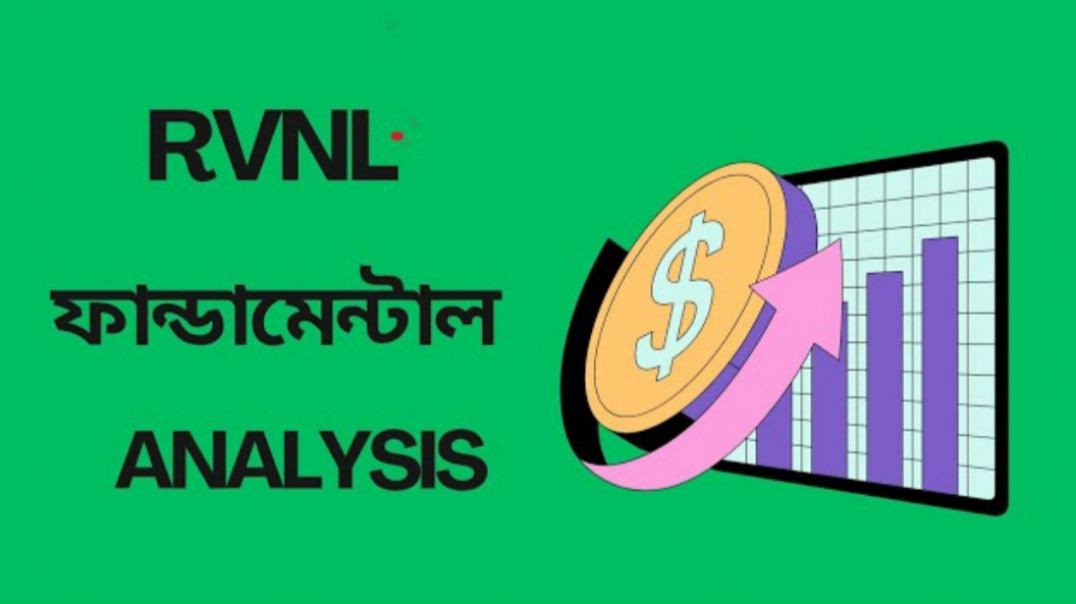 ⁣RVNL FUNDAMENTAL ANALYSIS🚂STOCK MARKET ✔STOCK MARKET PLANNER