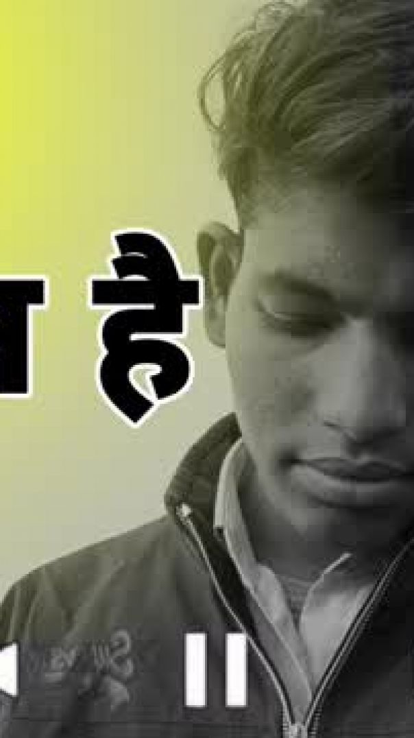 Sahar_वीरान_है।_शहर_biran_hai।__New_song_2026।_New_rape।_honey_Singh_song।#song_#emotional(360p)