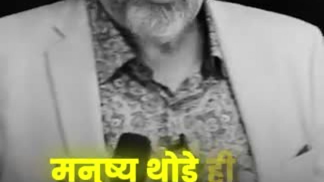 गीता से दूरी और भारत का पतन
