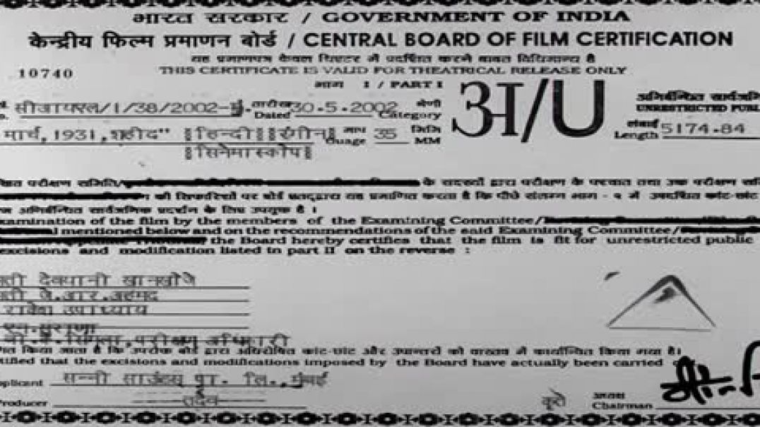 23rd_March_1931__Shaheed_Full_Movie_4K___Bhagat_Singh___Bobby_Deol,_Sunny_Deol,_Amrita_Singh