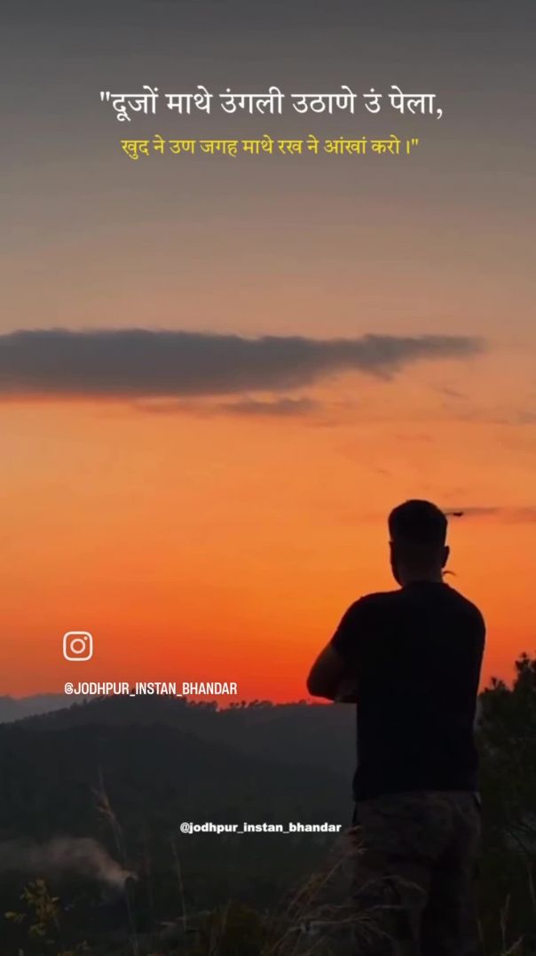 #virel video #