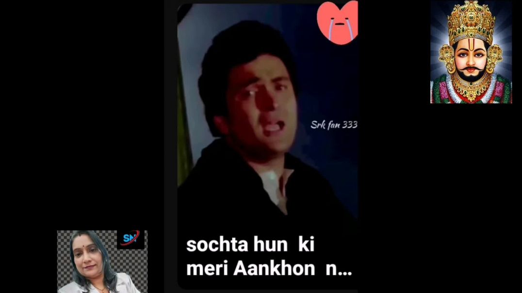 ⁣सोचता हूं कि मेरी आंखों में क्यों सजाये थे प्यार की सपना