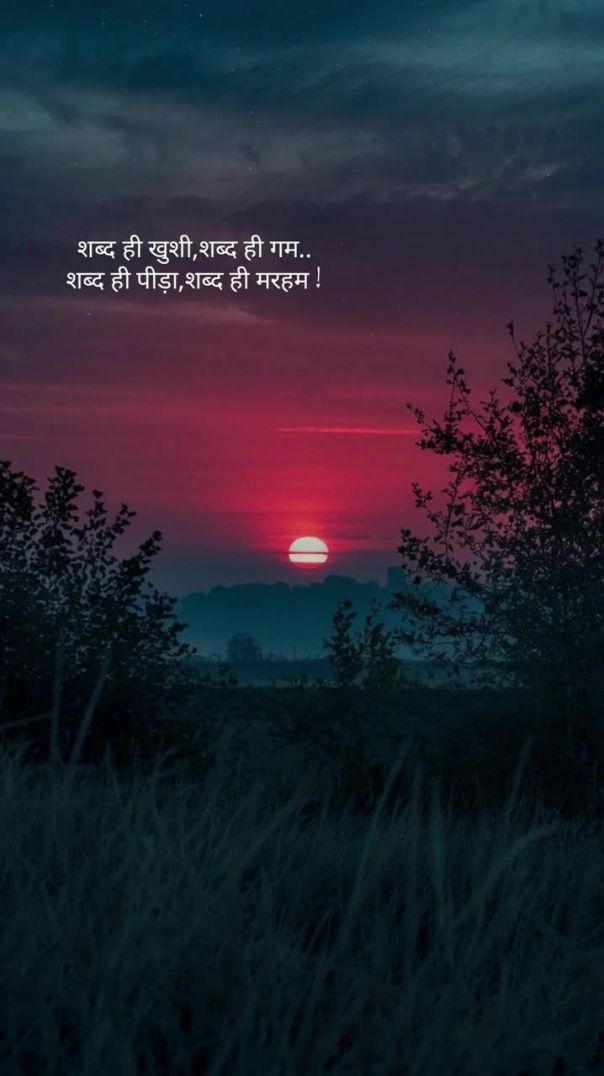 muskan_maurya__001-20260619-0001