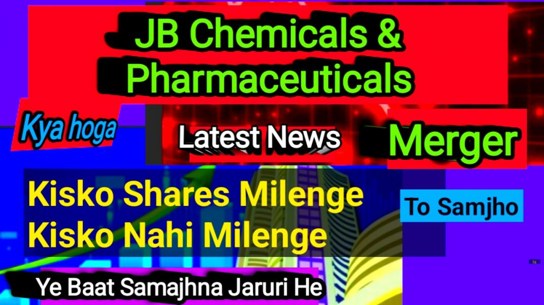 ⁣JBCHEPHARM Latest News