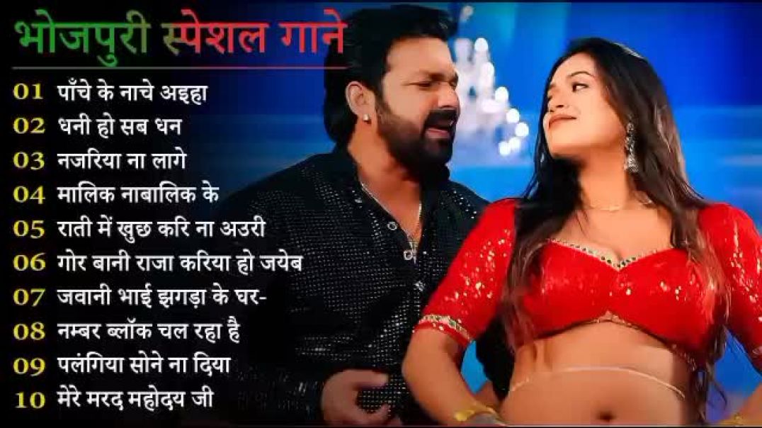 ⁣#भोजपुरी_गाने,_Bhojpuri_songs_Top❤_केसारी_लाल_भोजपुरी_गाने🌺भोजपुरी_पुराने_गाने💙_Shilpi_Raj_Song_🎶💞(360p)