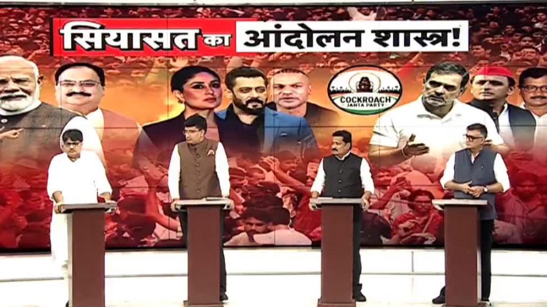 ⁣This boy, Harsh Dubey, is tearing apart politicians, metaphorically, on live TV debates