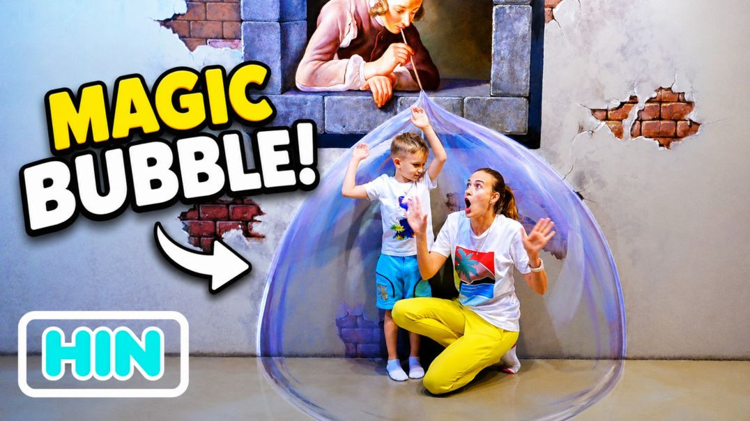 ⁣Super Kids Store Adventure! | Fun Shopping