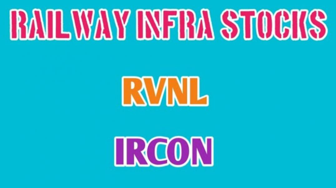 ⁣RAILWAY INFRA STOCKS☆RVNL STOCK ANALYSIS☆IRCON STOCK ANALYSIS @ STOCK MARKET PLANNER