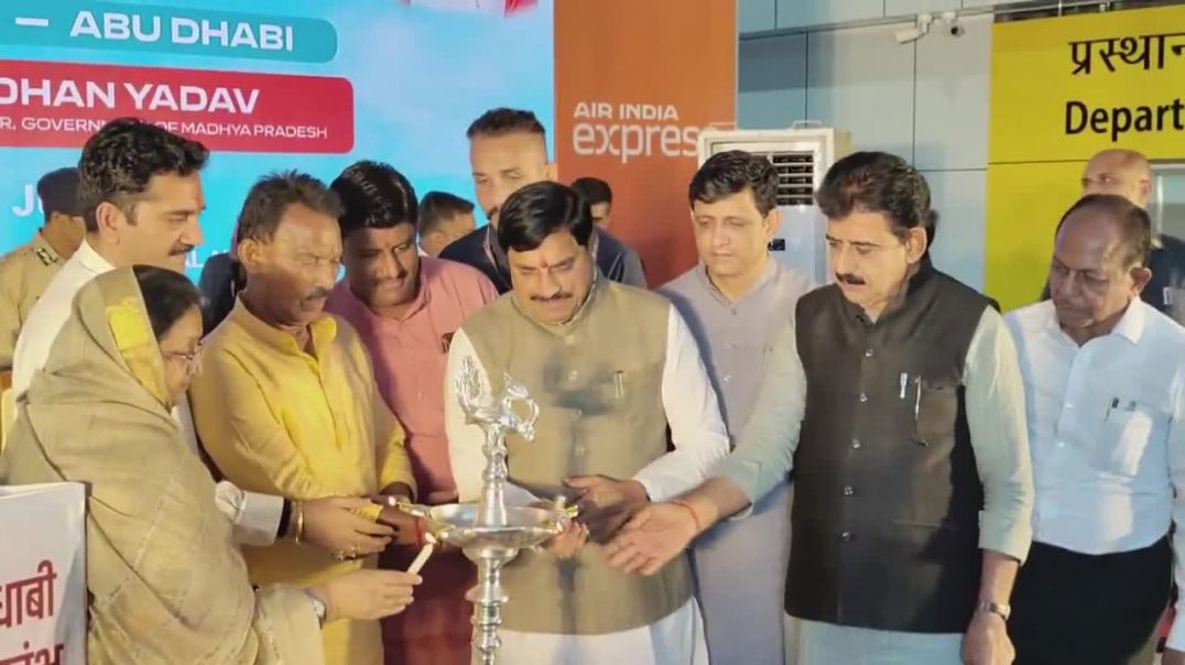 ⁣CM Mohan Yadav flags off first direct flight from Indore to Abu Dhabi