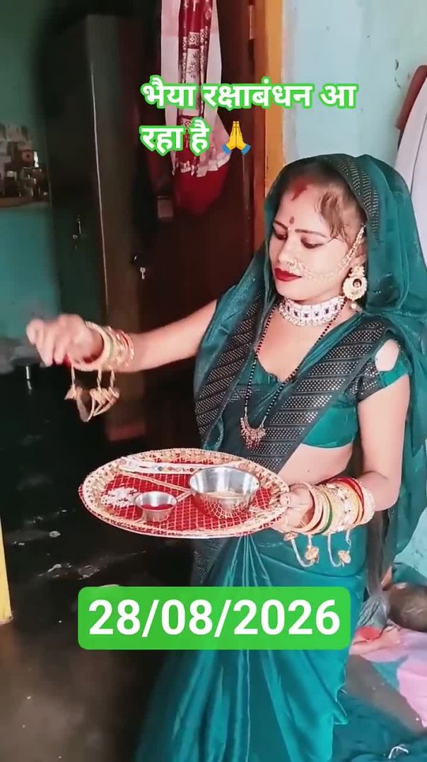 mere bhaiya mere Anmol Ratan 🙏 #rakshabandhan​​ #rakshabandhanspecial
