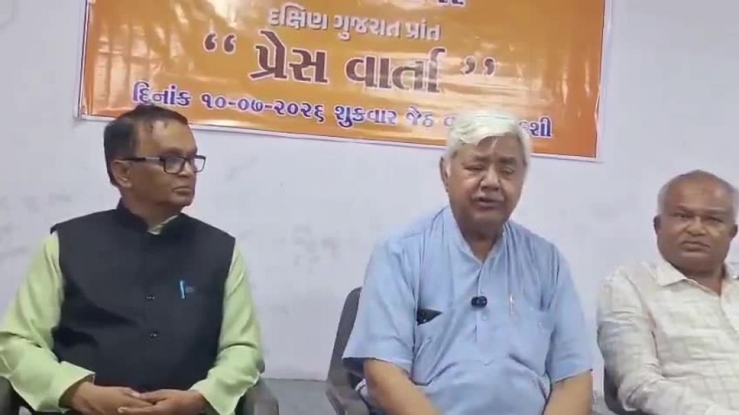 VHP Announces Major Gharwapasi Campaign In Dang, Gujarat