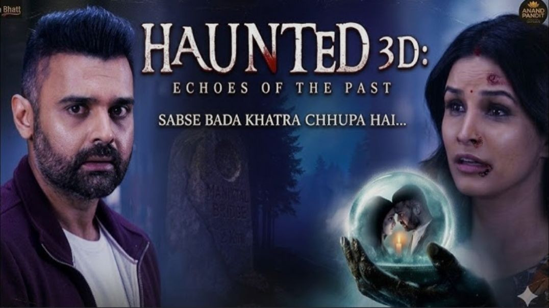 ⁣Haunted 3D Ghosts Of The Past (2026 )