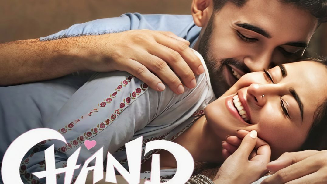 ⁣Chand Mera Dil (2026) Bollywood movie