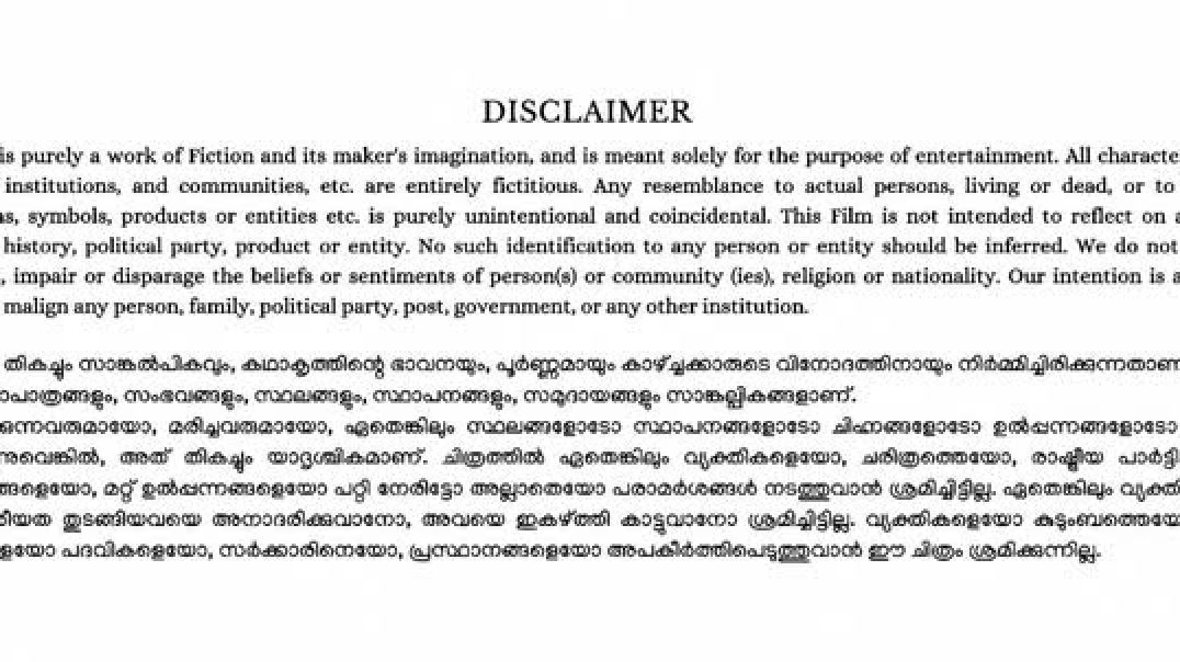 ⁣Mollywood Times (2026)