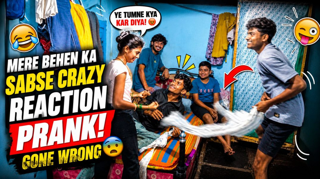 ⁣Meri Behen Ka Sabse Crazy Reaction! 🤣 | Ultimate Prank Gone Wrong 😂 | Funny Sister Prank 2026