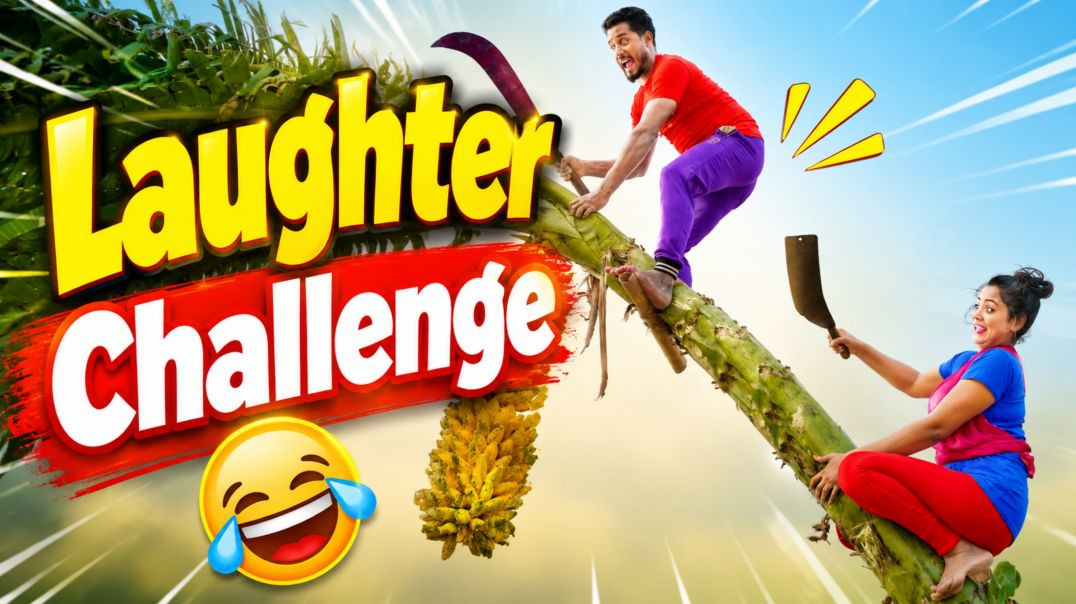 ⁣😂 Laughter Challenge – हँसना मना है! Try Not To Laugh!