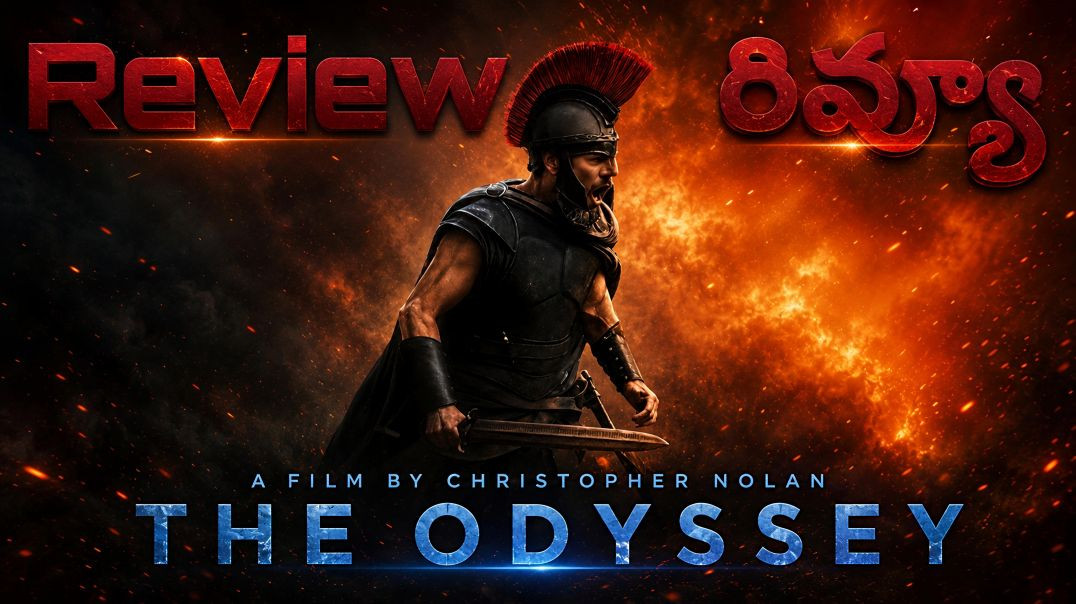 ⁣Odyssey Review in Telugu
