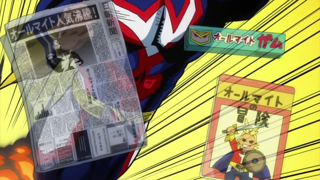 ⁣S1E03 - My Hero Academia