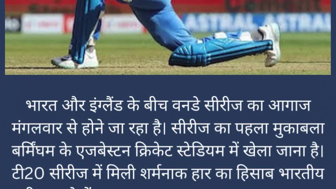⁣गिल बिग्रेड रिर्पोटिंग....बदला लेने का टाइम #revengeseries #shubmangill #trending