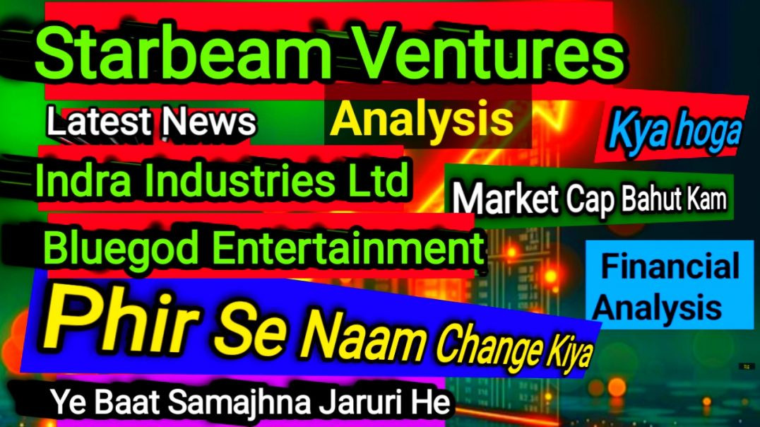 ⁣Starbeam Ventures Latest News