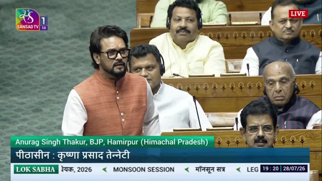 ⁣Anurag Thakur slams Priyanka Gandhi over her 'gaumutra expert' remark