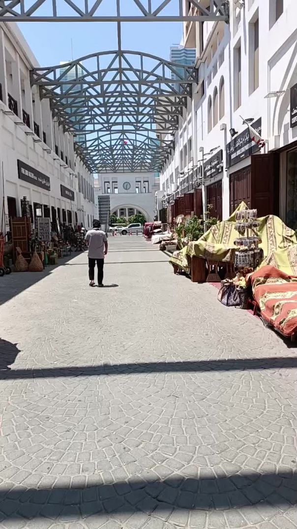 Manama Al Souq
