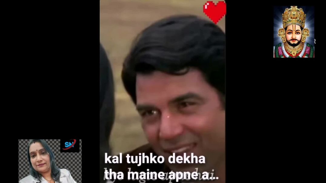 ⁣पल पल दिल के पास तुम रहती हो......