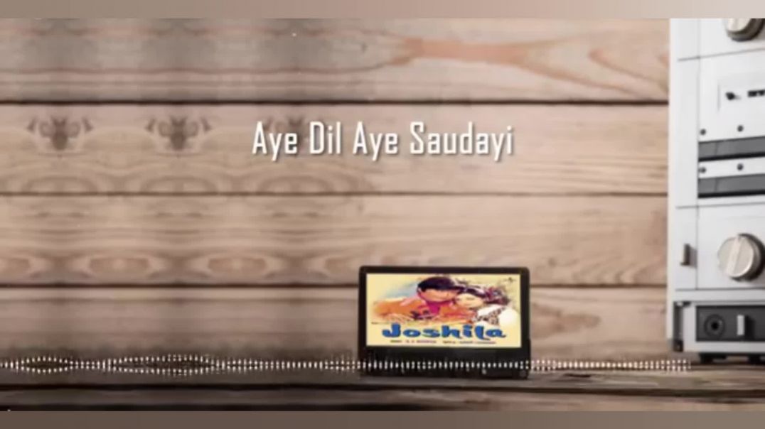 ⁣किसका रस्ता देखें किशोर कुमार