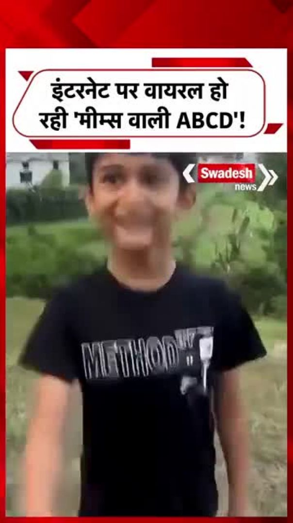 VID-20260702-WA0024
