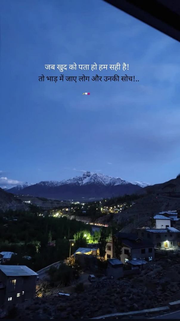 muskan_maurya__001