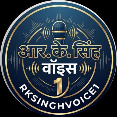 Rksinghvoice1