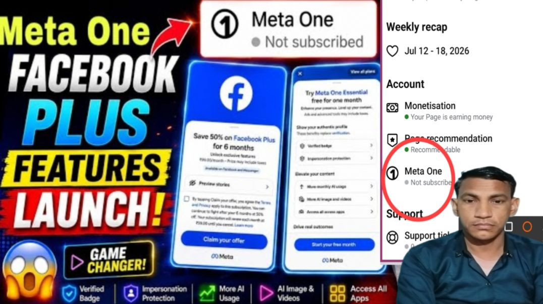 ⁣Meta One Facebook 😍 Facebook Plus Features 🥰 Facebook Meta One Not Subscribed 🤔