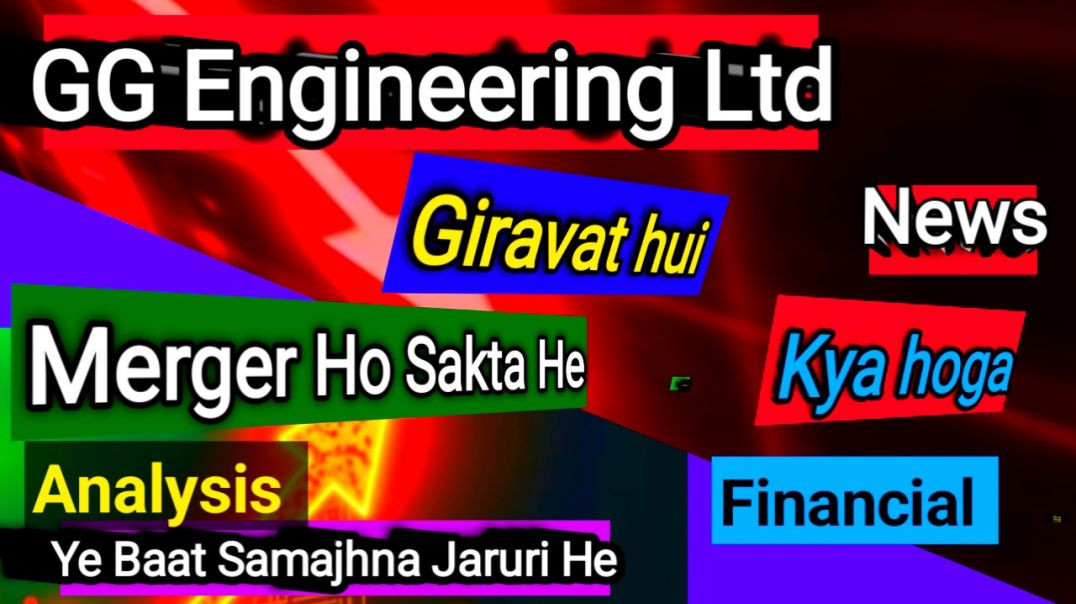⁣GG Engineering Latest Update
