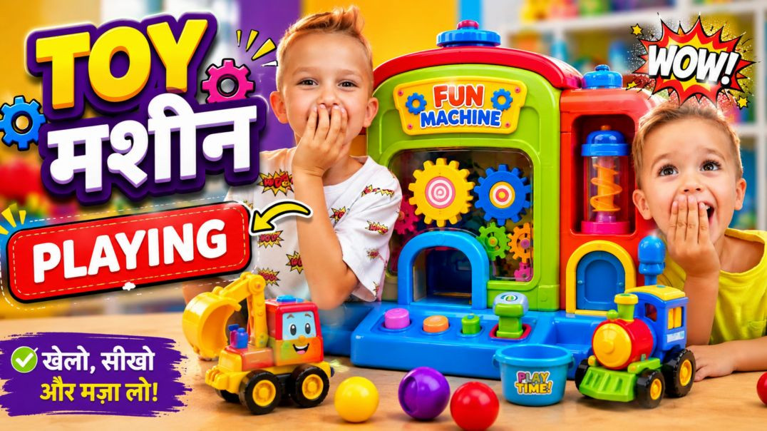 ⁣Super Kids vs Toy Machine  | Fun, Challenge & Adventure!