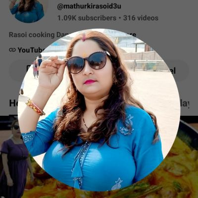 Mathur 