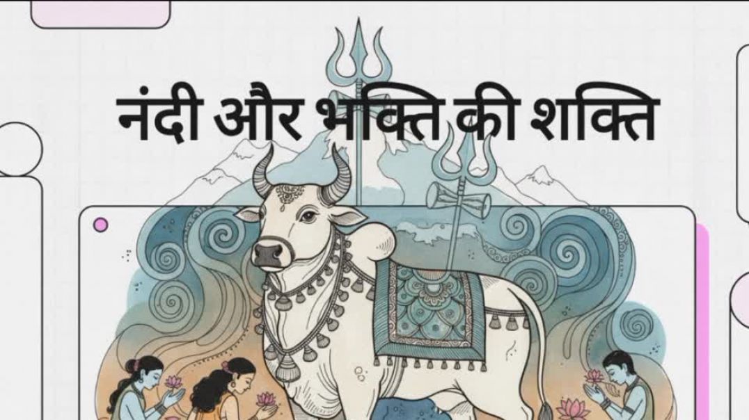 ⁣Nandi bhakti aur Shakti