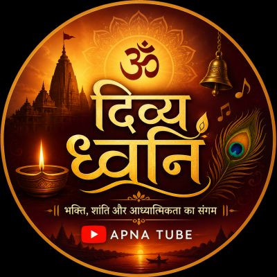 DivyaDhwani 