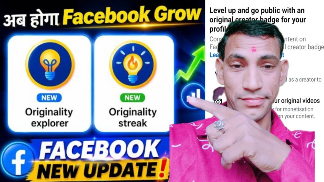 ⁣Facebook New Update 😍 Originality Explorer Facebook 🥰 Originality Streak Facebook 😱
