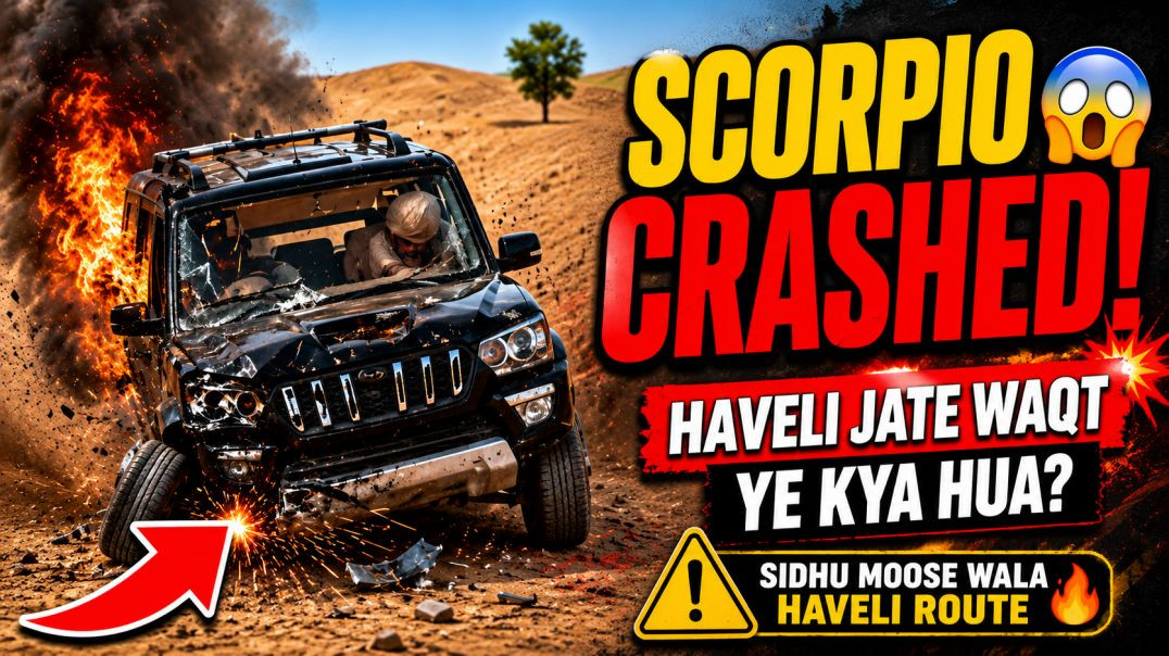 ⁣🚗 Scorpio Accident 😱 | Farmhouse Se Shehar Jate Waqt Hua Bhayanak Hadsa