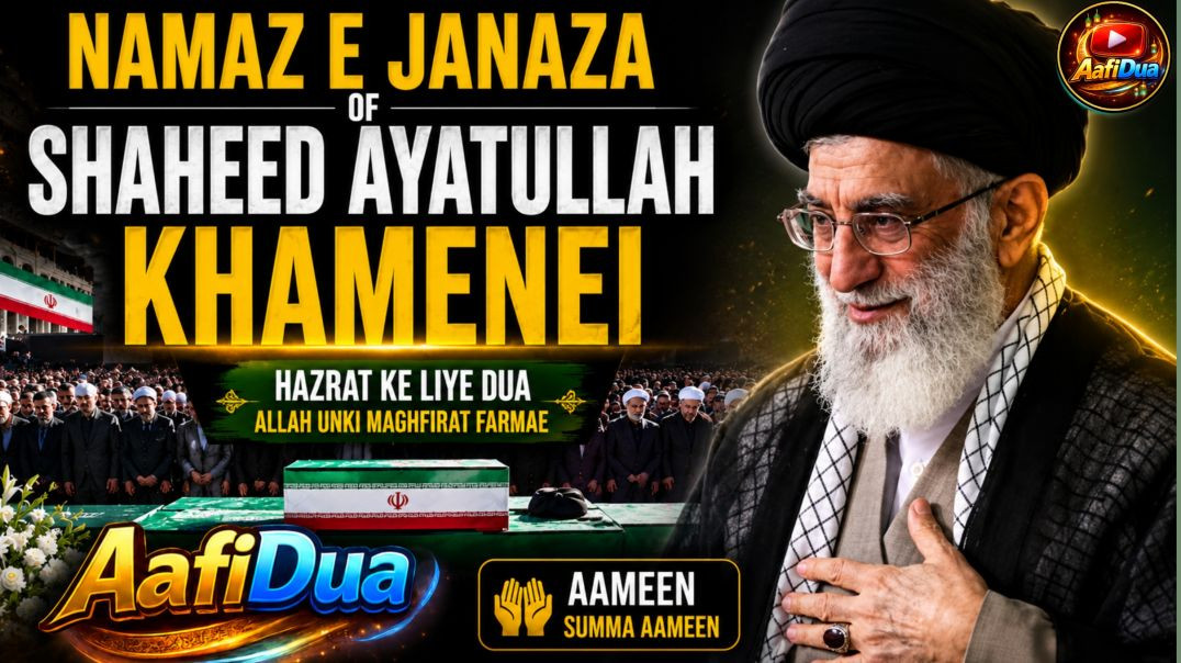 ⁣Namaz-e-Janaza of Shaheed Ayatullah Khamenei | Emotional Funeral Prayer | Tribute & Dua | Full V