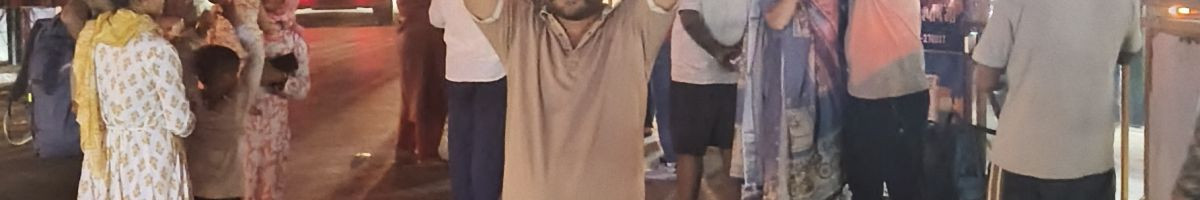 RJ wala