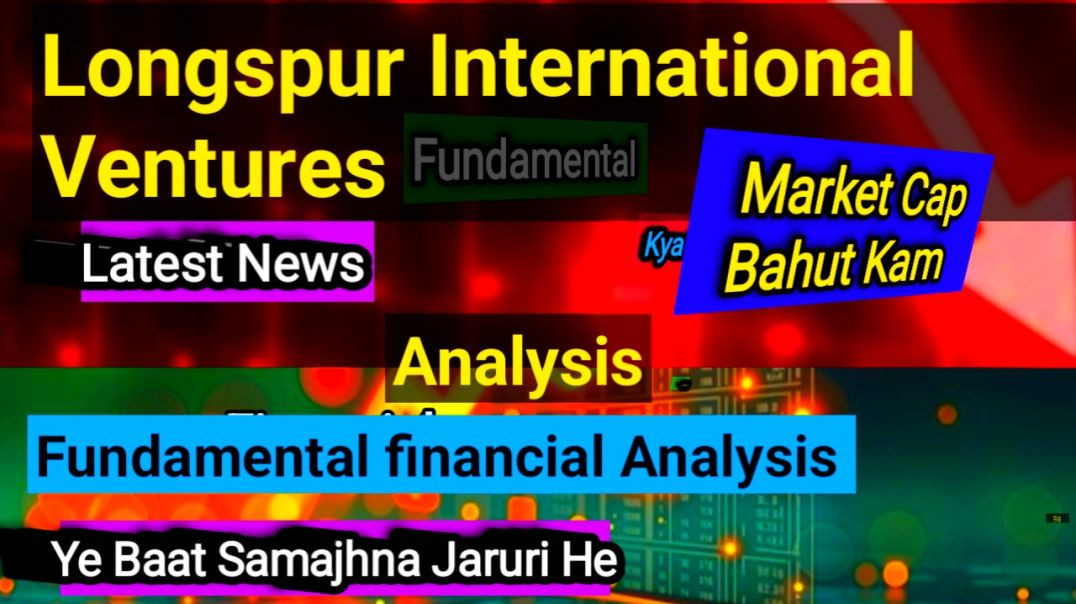 ⁣Longspur International Ventures Share Price
