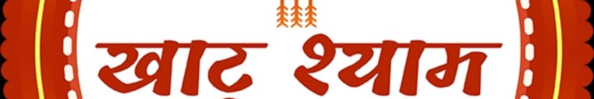 bhagatistudio bhagatistudio